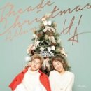 디에이드 이미지