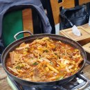 요집가먹으러 이미지