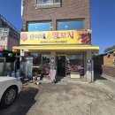 주내식당 이미지