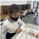 리터니어학원