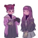 스우네