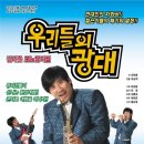 단홍 이미지