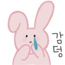 O NAIL(오네일)