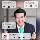 13시~ 멜론 / 지니 / 벅스 / 플로 / 바이브 ~모든 음싸 스밍 인증 이미지