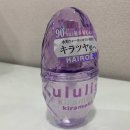 루리헤어 | 일본 헤어오일 추천 💜 울루리 키라메키 헤어오일 내돈내산 후기