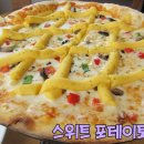 케이준치킨(비하동)
