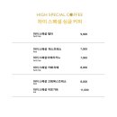 커피미미 이미지