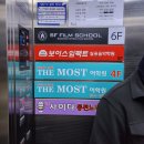 더존사이다 동전노래연습장 | [대구동전노래방] 반월당역 근처 동노 &#34;더존사이다동전노래연습장&#34;