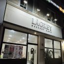 라그레이 | 하안동 두바이 두바이 맛집 라그레이 후기