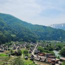 (주)알펜 | 일본 나고야 4박5일 근교 알펜루트 자유여행 일정 경비