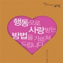 저혈당과 인슐린 과다증- <책소개>본문중에 정신분열병으로 오진된 사례가 있다고해요 이미지