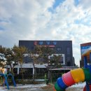 신창점기아오토큐 이미지