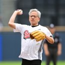 마싯따
