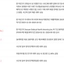 에이텍플러스 이미지