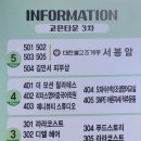 무극안경&콘택트 이시아폴리스점 이미지