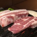배바지삼겹살