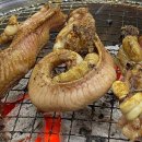 태원수산산곰장어 이미지