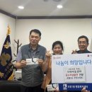 조원지역아동센터 이미지