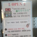 신장이용원 네이버블로그