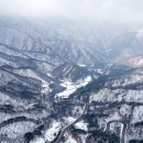 백두세상 이미지