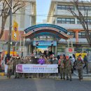 신답초교 이미지