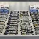 합정메세나유통