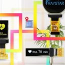 잠실의료기 이미지