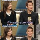 마린회전초밥 이미지