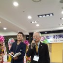 상운초등학교 이미지