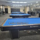 서울캐롬클럽 이미지