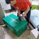 오동동119 이미지