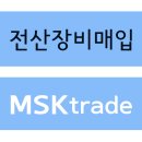 (주)엠에스케이 이미지