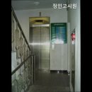 정인고시원