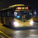 보영운수(주) 이미지