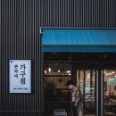 봉우재길 이미지