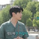 투어메이트 이미지