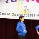 진안동 행정복지센터 이미지