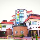 거제종합사회복지관 뒤 이미지