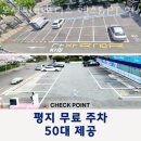 연제구-078 이미지