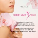 라베니에스테틱