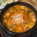 대창금방 | 가락동 회식 맛집 억수로양대창 솔직 후기