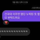 요꼬마꼬