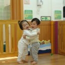 한주