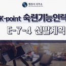 해율행정사사무소 네이버블로그