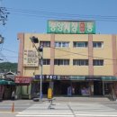 청년몰(중앙시장2층) 이미지