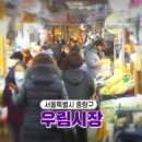 통닭왕 이미지