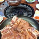 역촌동 19-53 이미지