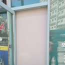 금옥사 이미지