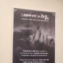 명일역 냉면 맛집 수유골목냉면 명일점 방문 후기 수제만두 석쇠 불고기 냉면 세트
