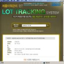 신광유리 이미지